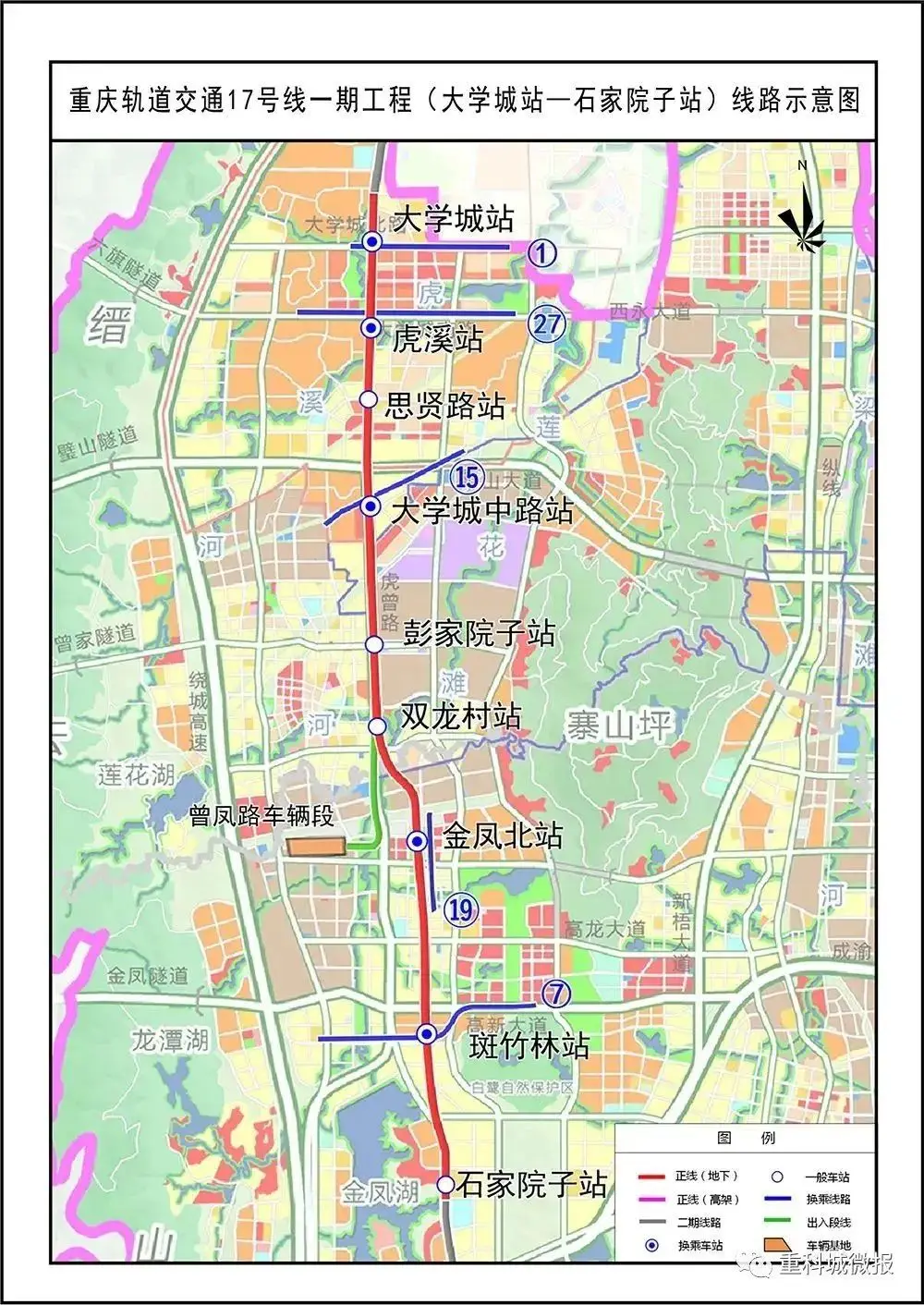 十七号线（1）.jpeg