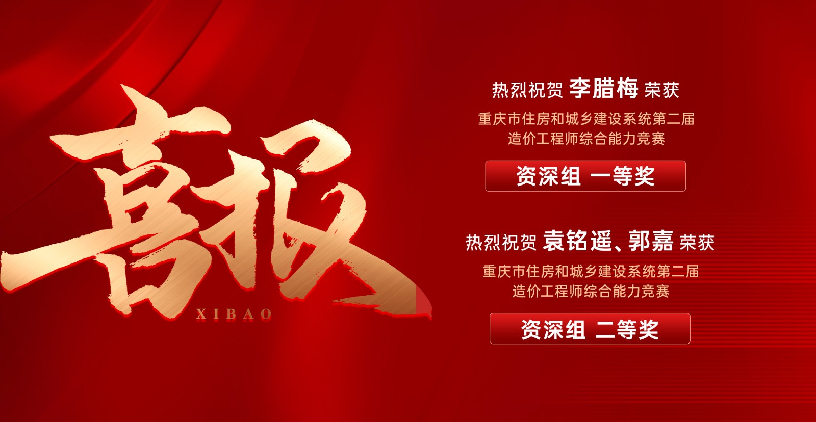 微信图片_20250928152107_210_151.jpg