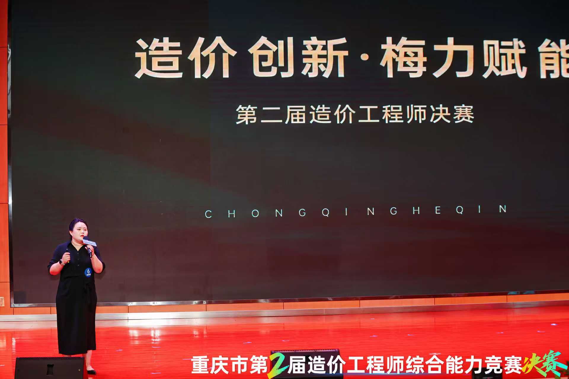 微信图片_20250928131657_599_100.jpg