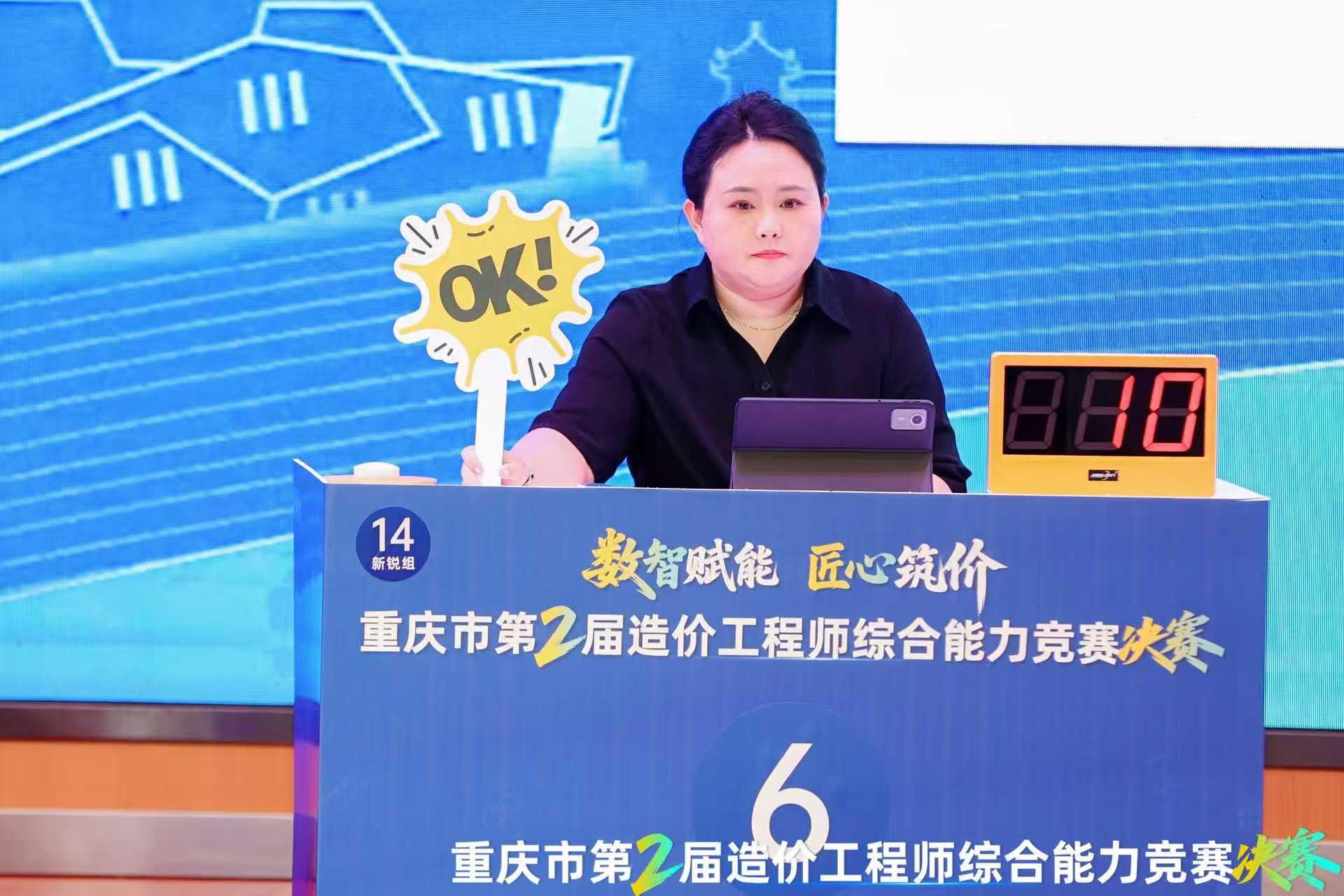 微信图片_20250928131554_596_100.jpg