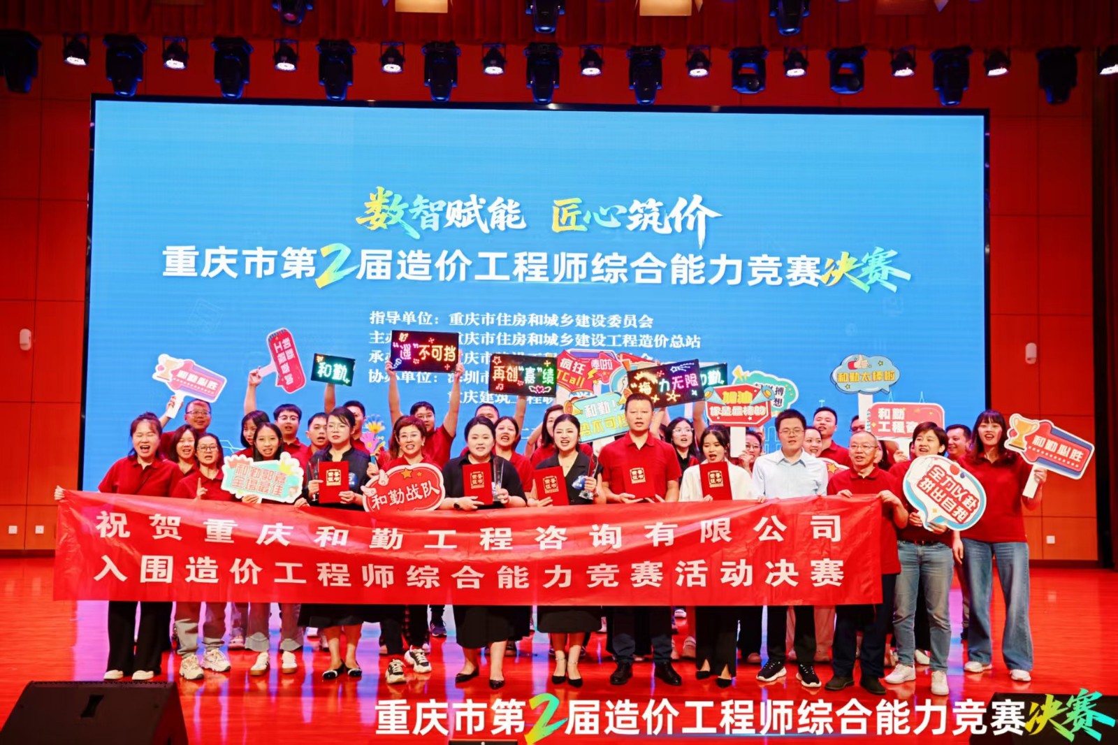 微信图片_20250928130939_583_100.jpg