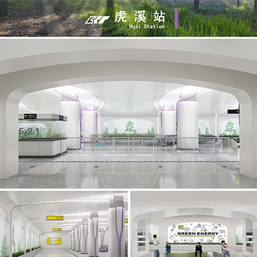 重庆轨道交通17号线一期二标段工程量清单及限价编制