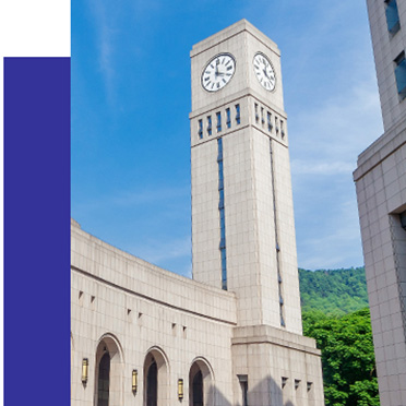 重庆工商大学下属二级学院专项审计