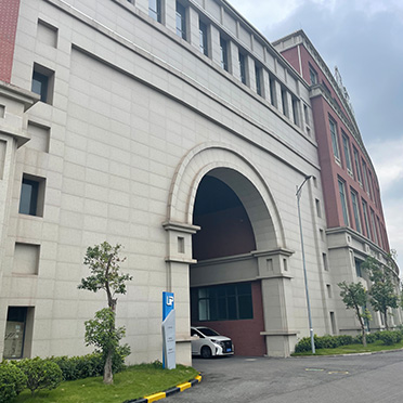 重庆两江新区置业发展有限公司拟抵押融资涉及8幢工业用房抵押价值评估项目