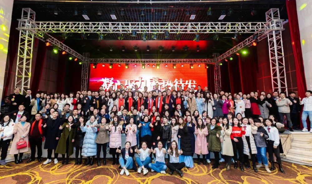 和勤顾问机构下辖企业获得2019年度重庆市企业劳动保障守法诚信A级评价