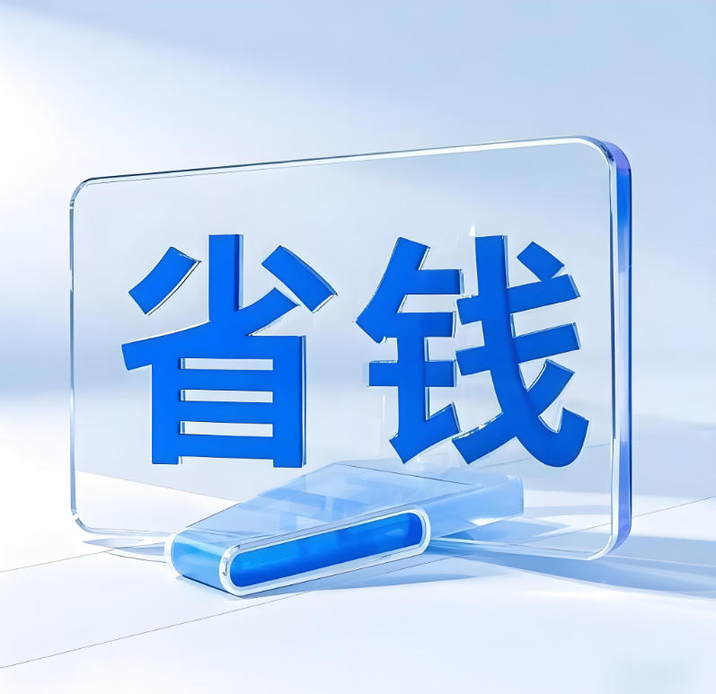 办公室装修干货：100万装出300万高档感，省钱攻略全在这！
