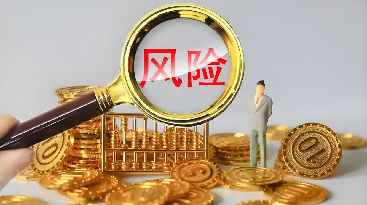 财务身体告急？五大征兆教你快速识别企业风险